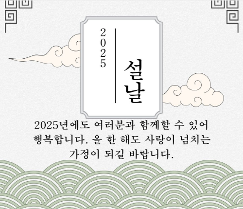 b1db8dce989e5622ab095dc515c9eedb_1736215928_4822.png