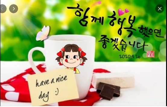이미지