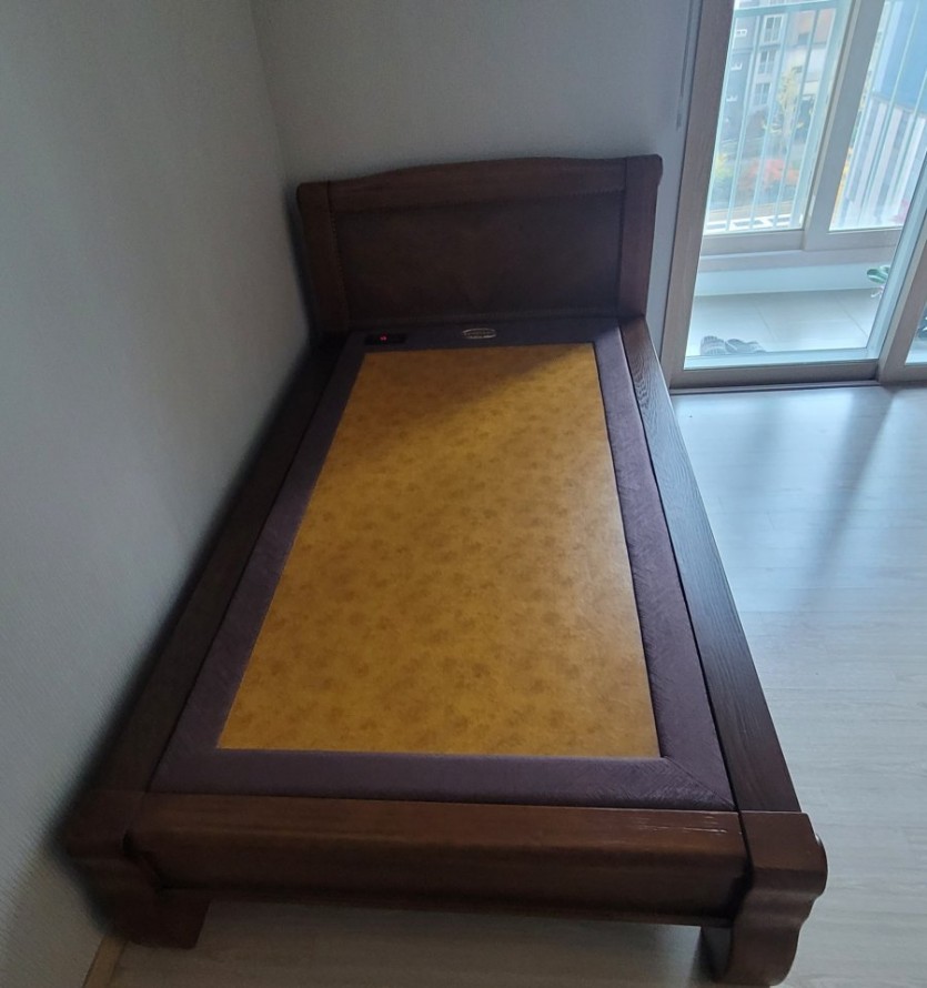 우리집 건강 지킴이